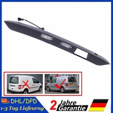 Griffleiste Flügeltür Griff