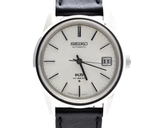 [NEAR MINT] King Seiko