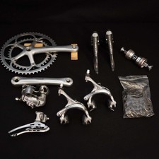 Campagnolo Record Titanium 9s