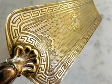 Antiker Tortenheber 30,5cm