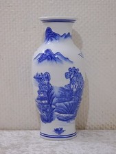 z3aFey - Porzellan Design Vase