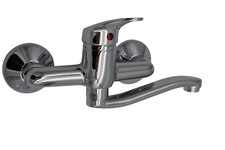 Wandarmatur  Kurzauslauf 15cm Waschbeckenarmatur  Wandmontage  Einhandmischer