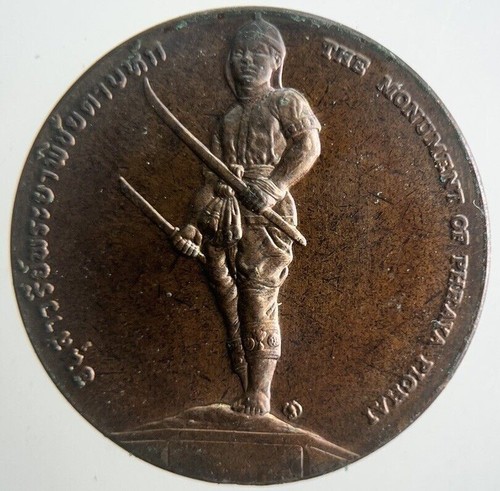 Thailand das denkmal - thailand,