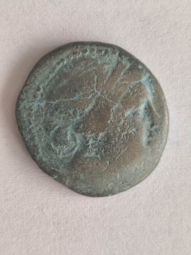 Alte griechische bronze münze - alte,