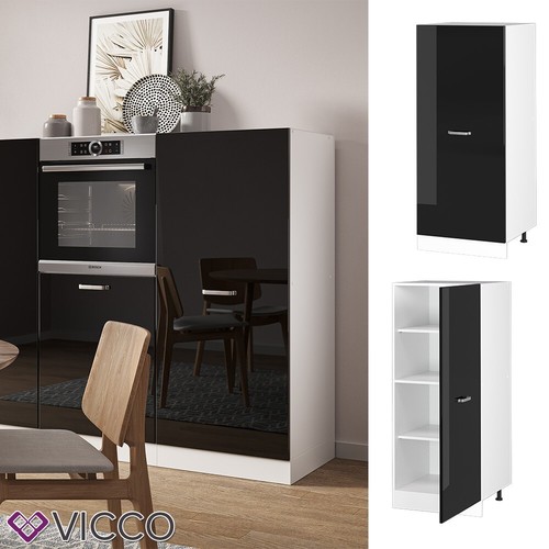 Vorratsschrank küchenschrank - vorratsschrank,