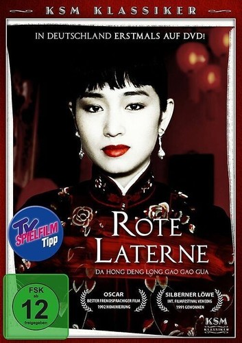 Rote laterne rar oop - (dvd),