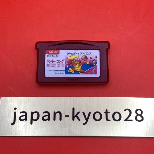 Donkey kong famicom mini gba - famicom,