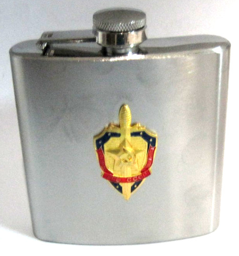 Flachmann ehrengeschenk kgb - flachmann,
