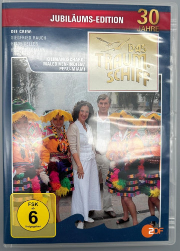 *DVD-Das