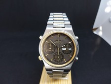 SEIKO 7A38-7090 Vintage Quartz