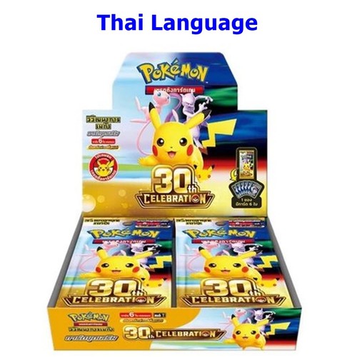 Pokémon sammelkartenspiel - pokémon, ae