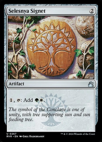 Magic mtg selesnya signet - magic/mtg,