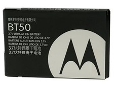 Akku für motorola bt50 - akku,