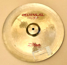Zildjian 14" Oriental Trash