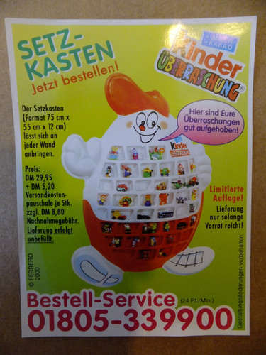 Ferrero ei - ferrero, Ü-ei
