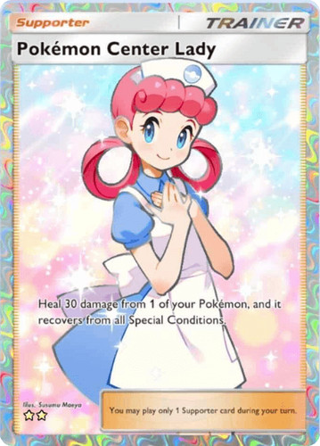 Digital pokemon center lady - [digital],