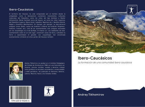 Andrey tikhomirov - andrey, |