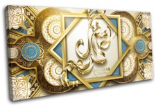 Arabic Islam Quran Abstract