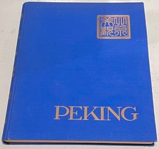 Das Gesicht der Städte, Peking Bildband, Heinz v. Perckhammer, 1928, China Antik