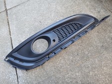 Vauxhall Insignia A O/S