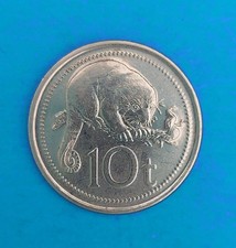 PAPUA NEUGUINEA 10 TOEA 2009 ⭐ PAPUA NEW GUINEA 10 TOEA 2009