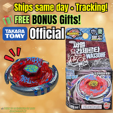 Beyblade Metal Fusion 2 Takara