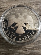 1x 1/4oz Feinsilber 999 Silber