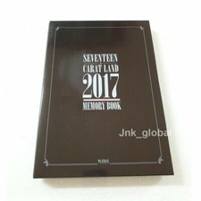 SEVENTEEN Carat Land 2017