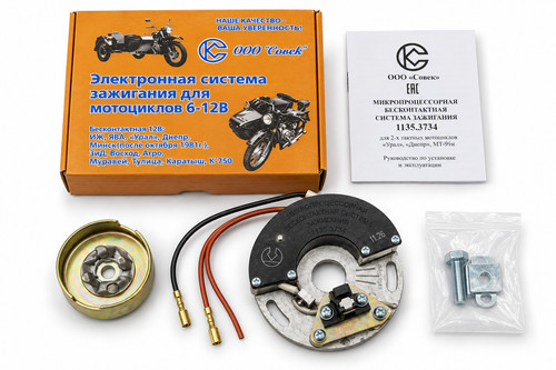 Elektronische zündung - elektronische,