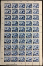 DDR Bogen 519 mit DV/FN lndgz postfrisch, Leipziger Messe Frühjahr 1956