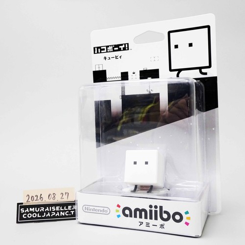 Amiibo box boy hako - boy, qbby"