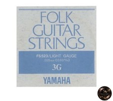 Yamaha FS523