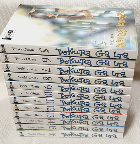 Bokura ita manga auflage - ita, 1.auflage