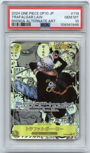 One piece trafalgar law manga - piece,