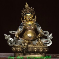 9.4''Old Nepal Bronze Gilt
