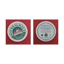 Hofbrauhaus Freising