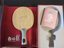 DHS Hurricane Long 3 konkav GUTER ZUSTAND  Tischtennis Holz