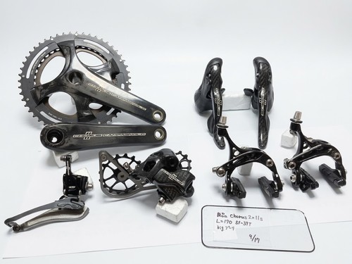Campagnolo chorus 11s gruppe - campagnolo,