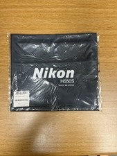 Nikon Microscope Dust Cover
