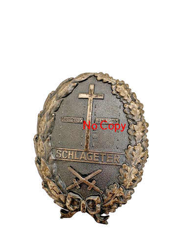 Schlageter schild abzeichen - schlageter,