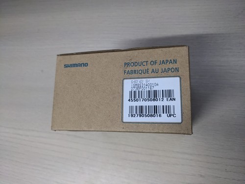 Schalteinheit 8s20 nexus - cj-8s20,