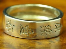 925 Sterling Silber Ring / Schriftzeichen Gesundheit, Freude, Liebe, Glück RG 65