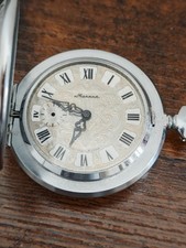 Molnija taschenuhr ohne - molnija,