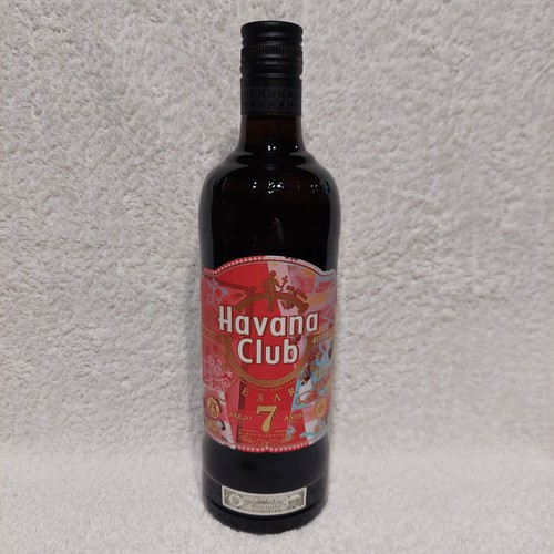 Havana club aries arise - club, arise"