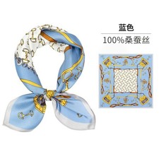100% Silk Scarf Shang hai gu