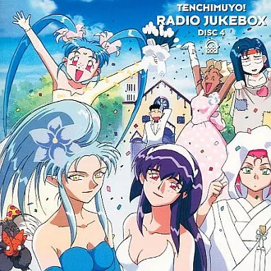 Album tenchi muyo radio - cd, muyo!