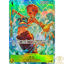Nami Promo OP15-108 Japanese
