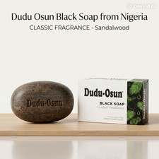 1 x Schwarze Seife - Dudu-Osun