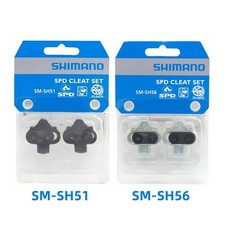 Shimano SPD SM-SH51/SH56