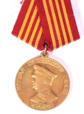 UdSSR Medaille Georgi Schukow